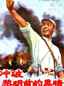 国产精品一区二区在线播放